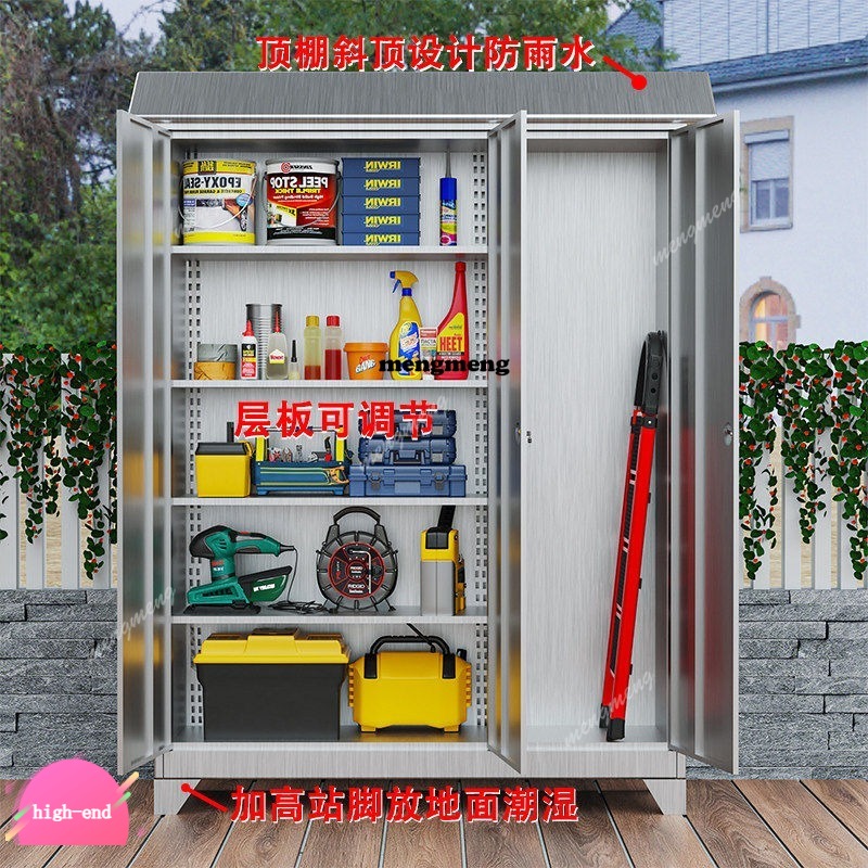 Outdoor Furniture Italian - r134 이탈리아 스테인리스 스틸 야외 보관