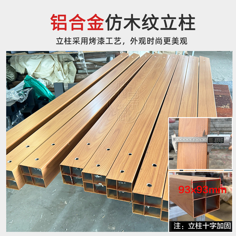 특수 정원 야외 마당 상업용 7자형 대형 우산 가든 러 - Outdoor Furniture Shop 리뷰 및 가격