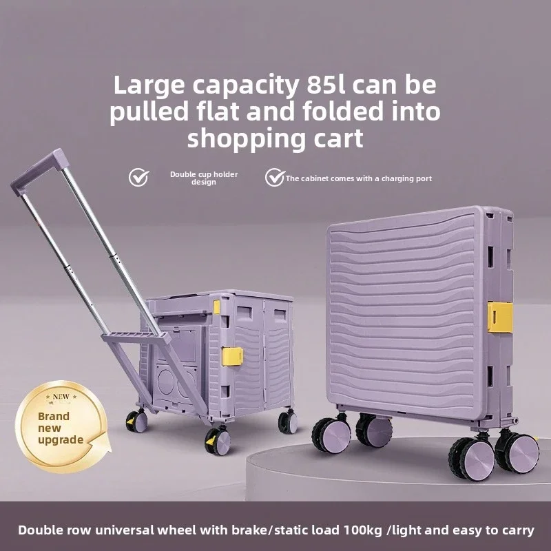 다기능 야외 캠핑 접이식 쇼핑카트 가정용 트롤리 수납함 - Outdoor Furniture Shop 리뷰 및 가격