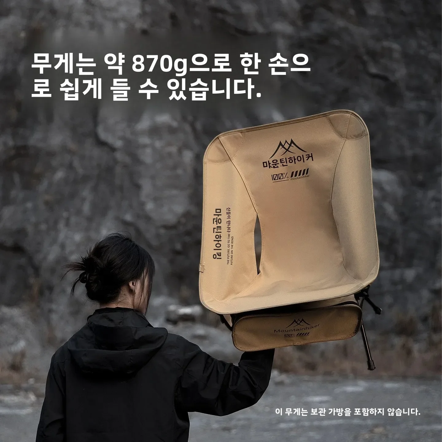 초경량 접이식 문체어 알루미늄 합금 야외 벤치 (캠핑, - Outdoor Furniture Green 리뷰 및 가격