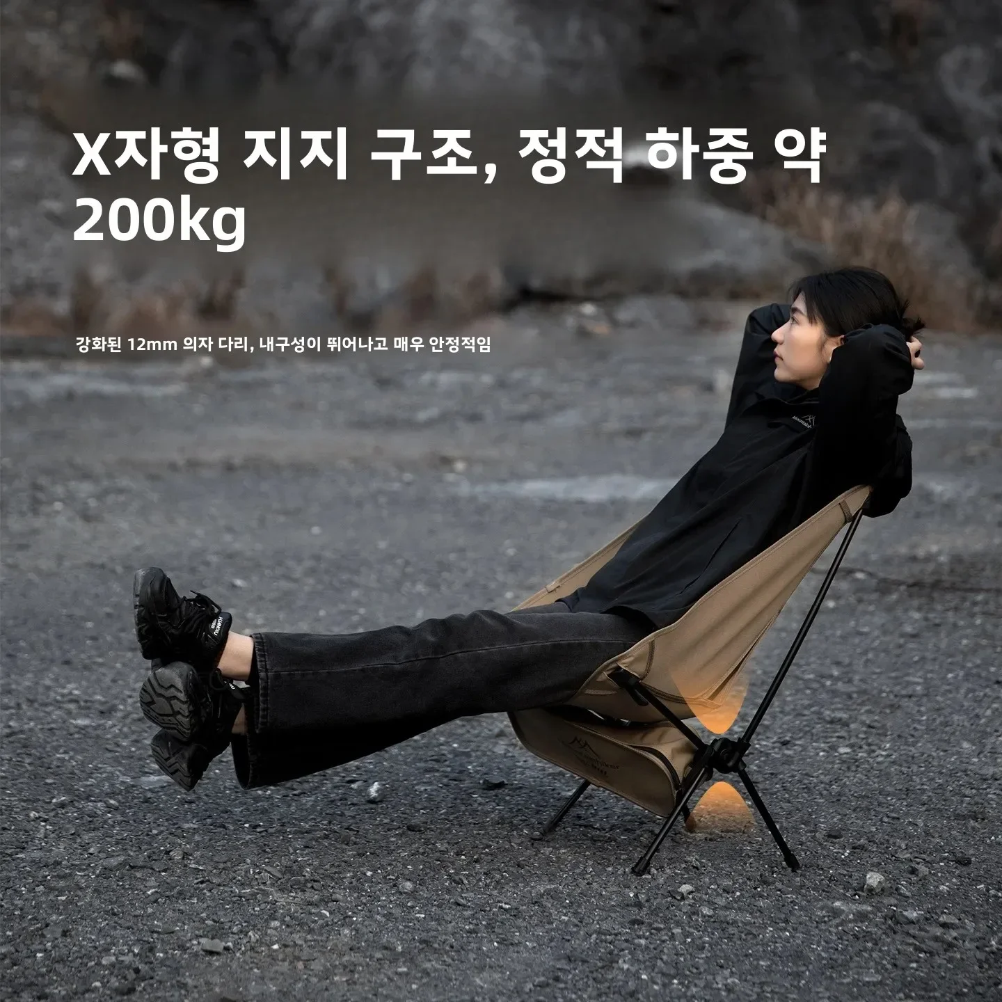 초경량 접이식 문체어 알루미늄 합금 야외 벤치 (캠핑, - Outdoor Furniture Green 리뷰 및 가격