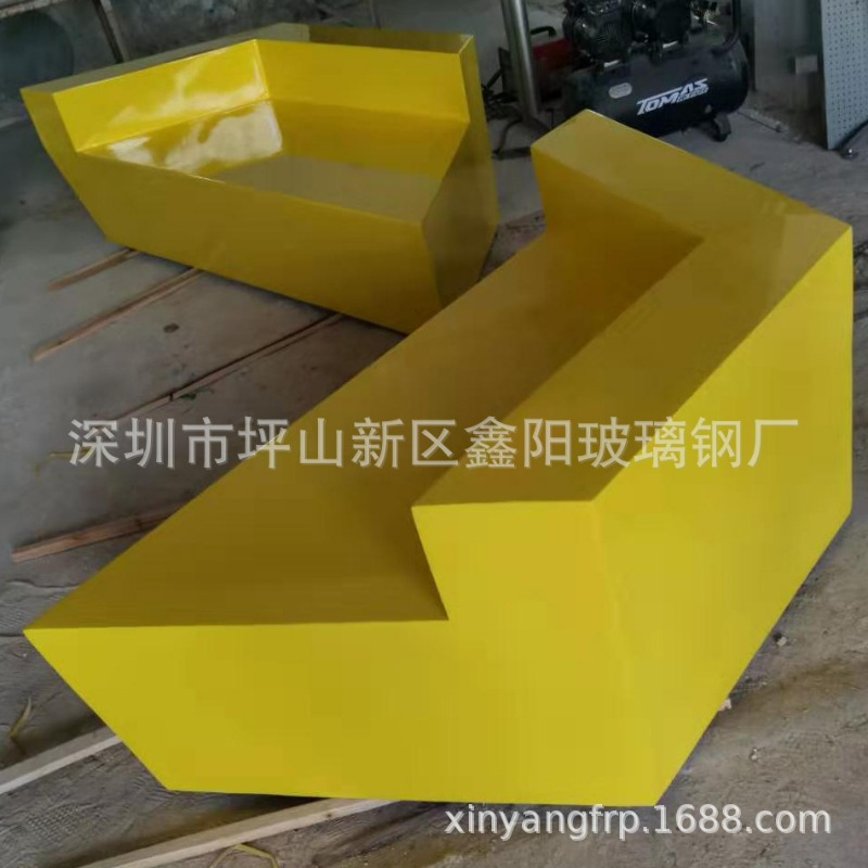 FRP 메이첸 레저 가구 야외 FRP 곡선 의자 쇼핑몰 - Outdoor Furniture Shop 리뷰 및 가격