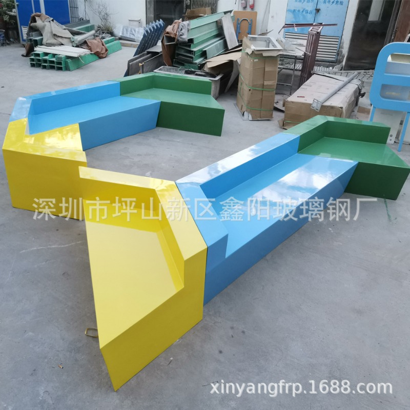 FRP 메이첸 레저 가구 야외 FRP 곡선 의자 쇼핑몰 - Outdoor Furniture Shop 리뷰 및 가격