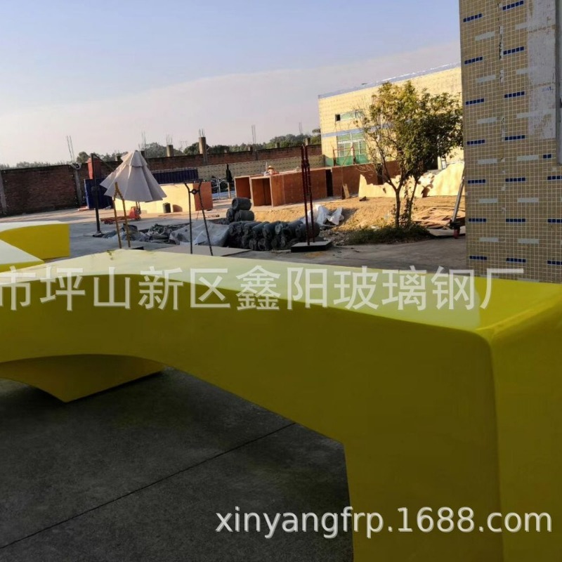 FRP 메이첸 레저 가구 야외 FRP 곡선 의자 쇼핑몰 - Outdoor Furniture Shop 리뷰 및 가격