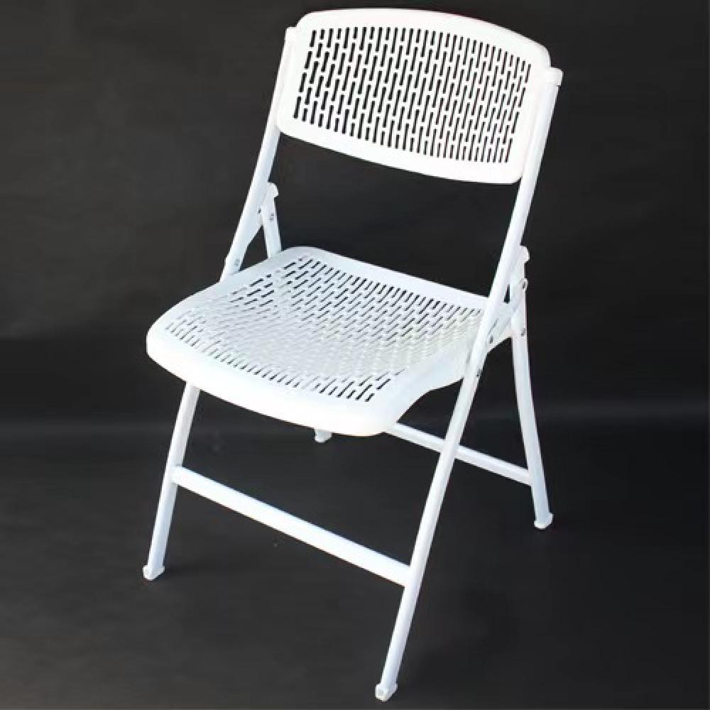 도매 맞춤형 흰색 플라스틱 접이식 의자, 가벼운 무게로 - Outdoor Furniture Rental For Party 리뷰 및 가격